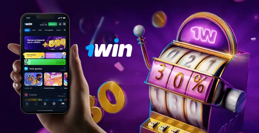 1win казино официальный